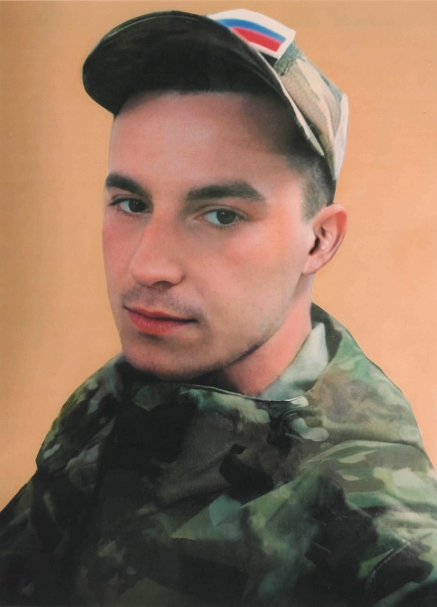 Фото Губанов Алексей Валериевич